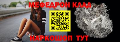 гашишное масло Бугуруслан