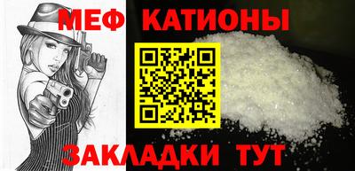 гашиш Будённовск