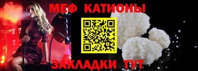 прущая мука Бузулук