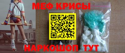 гашиш Будённовск