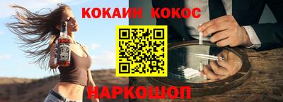 гашишное масло Бугуруслан