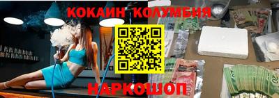 прущая мука Бузулук