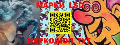 гашишное масло Бугуруслан