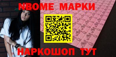 гашиш Будённовск