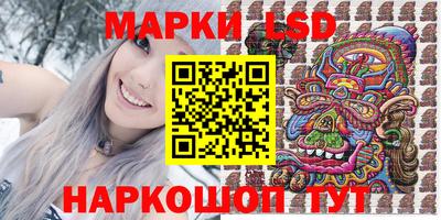 гашишное масло Бугуруслан