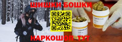 прущая мука Бузулук