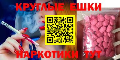 альфа пвп Обь