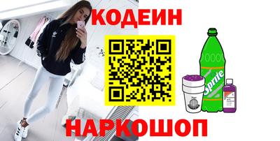 гашиш Будённовск