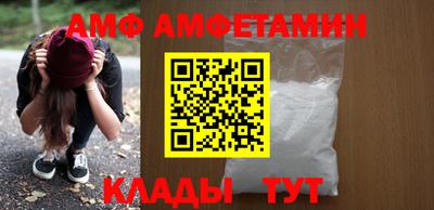 прущая мука Бузулук