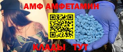 гашишное масло Бугуруслан