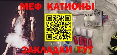 прущая мука Бузулук