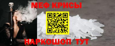 гашиш Будённовск
