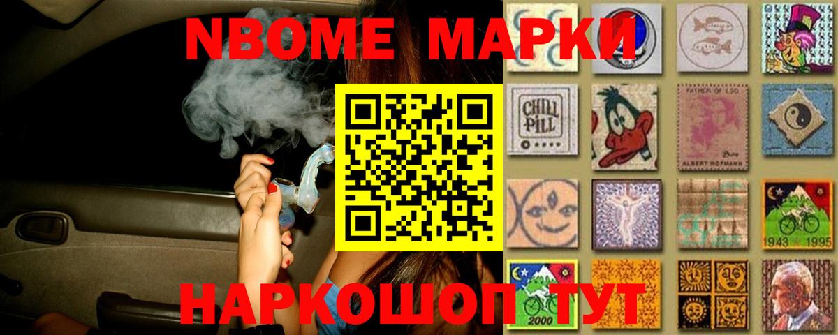 LSD-25 экстази кислота  Вход с VPN  Псков  ЛСД экстази ecstasy 